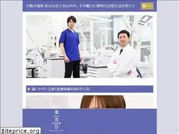Sites similar to cotationeuros.com