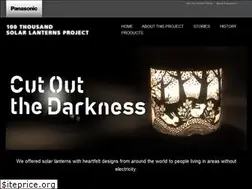 Sites similar to cotd.panasonic.net