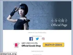 Sites similar to cotecana.com