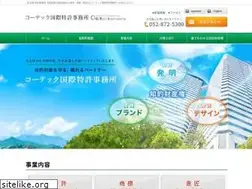 Sites similar to cotech.co.jp