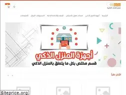 Sites similar to cotechn.com
