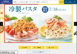 Sites similar to cotedazur.jp