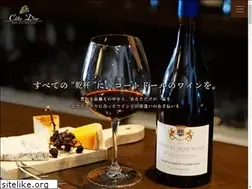Sites similar to cotedor-okinawa.net