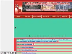 Sites similar to cotee.org