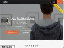 Sites similar to coten.pics