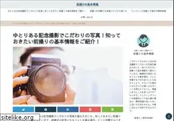 Sites similar to coterie-shop.com
