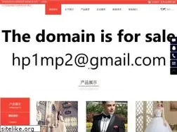 Sites similar to cotesudlajolla.com