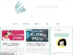 Sites similar to coticoti.net