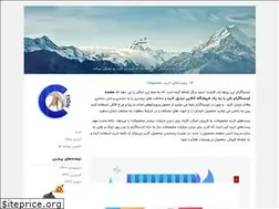 Sites similar to cotion.blogfa.com