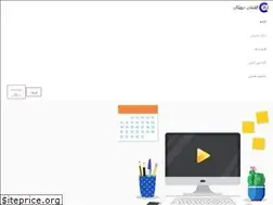 Sites similar to cotion.ir