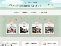 Sites similar to coto-kinder.com