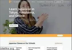 Sites similar to cotoacademy.com