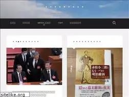 Sites similar to cotoba.jp