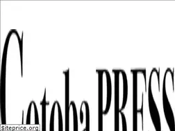 Sites similar to cotoba.press