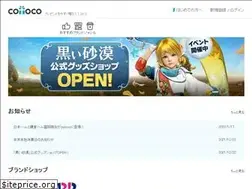 Sites similar to cotoco.net