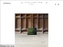 Sites similar to cotocul.com