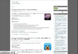 Sites similar to cotoha.jp