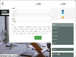 Sites similar to cotomono.life