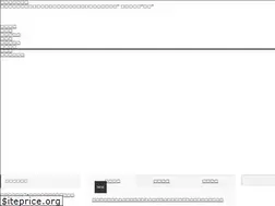 Sites similar to cotonomama.com