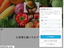 Sites similar to cotoricozue.com