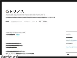 Sites similar to cotorinos.net