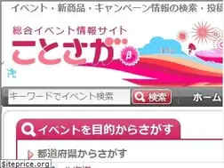 Sites similar to cotosaga.com