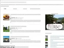 Sites similar to cotosanpo.com