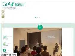 Sites similar to cototoba.com