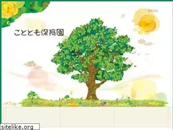 Sites similar to cototomo.com