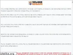 Sites similar to cototoys.com