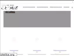Sites similar to cototsumugi.com