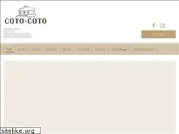 Sites similar to cotoxcoto.com