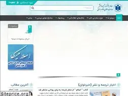 Sites similar to cotp.ir