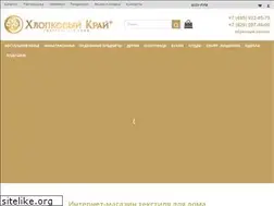 Sites similar to cotraj.ru