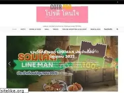 Sites similar to cotrpro.com