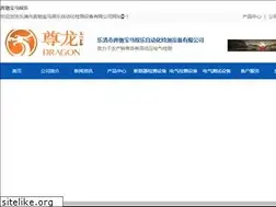 Sites similar to cotrun.net
