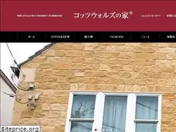 Sites similar to cots-house.com