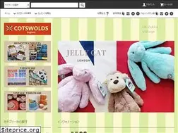 Sites similar to cots-wolds.com