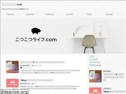 Sites similar to cotsucotsulife.com