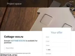 Sites similar to cottage-eco.ru