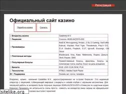 Sites similar to cottage-services.ru
