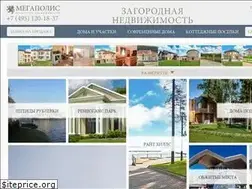 Sites similar to cottage.center