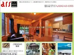 Sites similar to cottage.co.jp