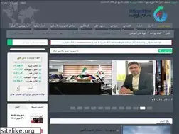 Sites similar to cottagenews.ir