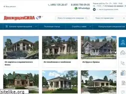 Sites similar to cottageplans.ru