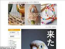Sites similar to cottecotte.com