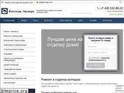Sites similar to cottedge.com