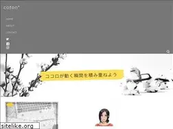 Sites similar to cotton-on.com
