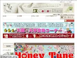 Sites similar to cotton-plaza.com