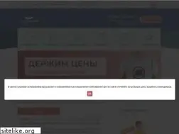 Sites similar to cotton-road.com